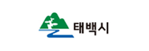 태백시